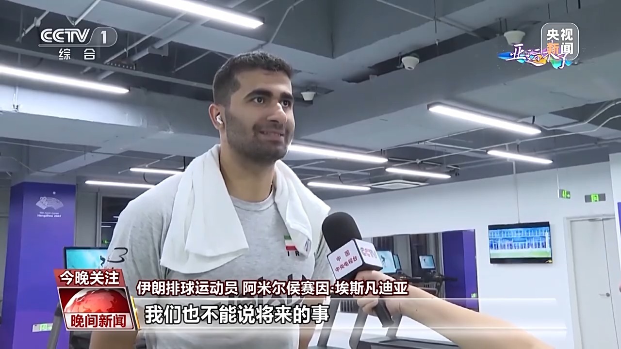 李逵捕鱼平台